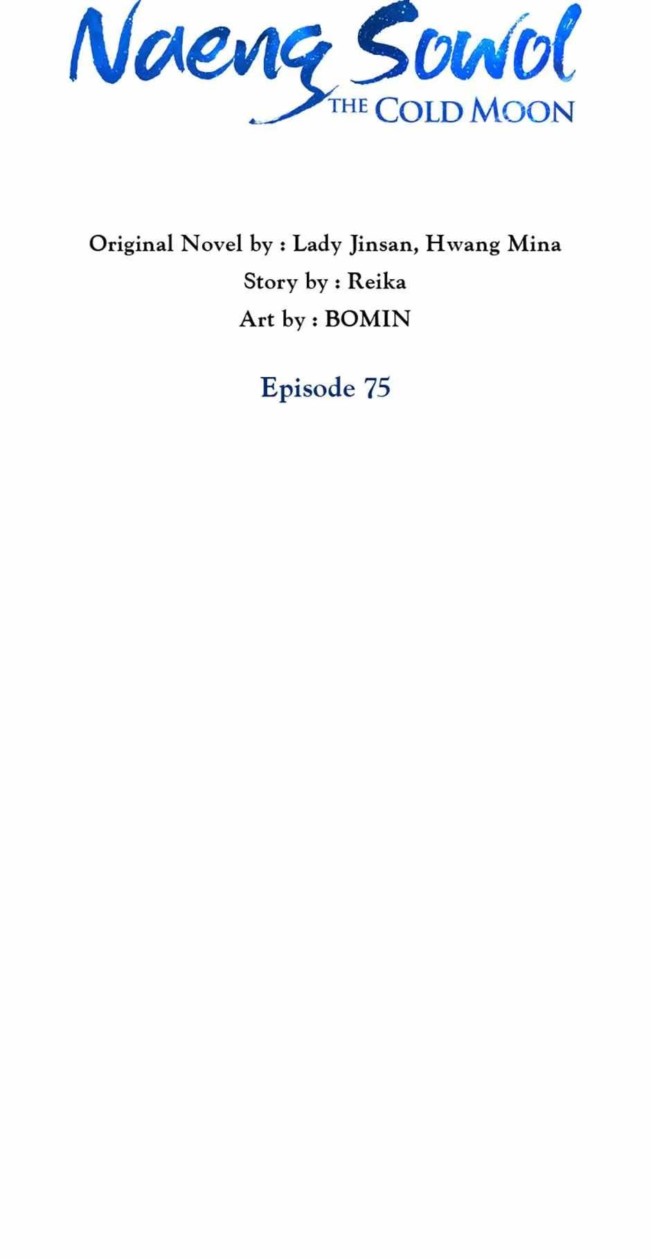 Intoxicated Butterfly and Cold Moon chapter 75 page 8