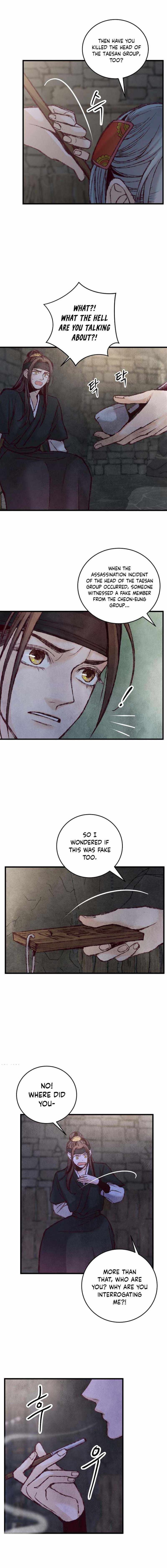 Intoxicated Butterfly and Cold Moon chapter 9 page 11