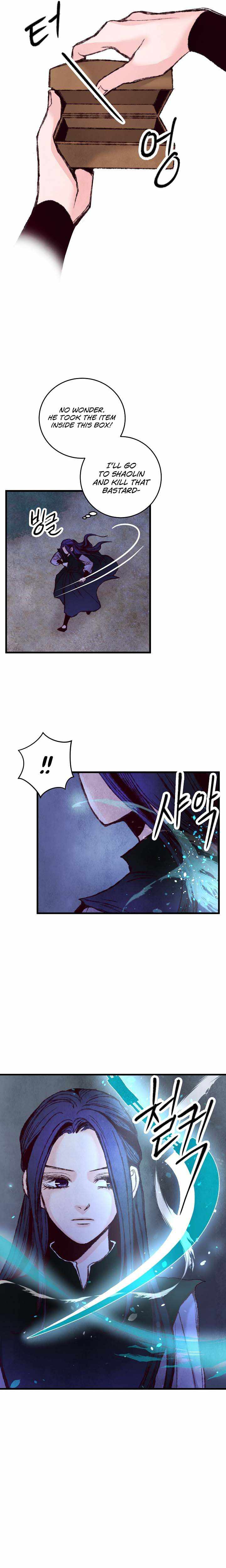 Intoxicated Butterfly and Cold Moon chapter 9 page 8