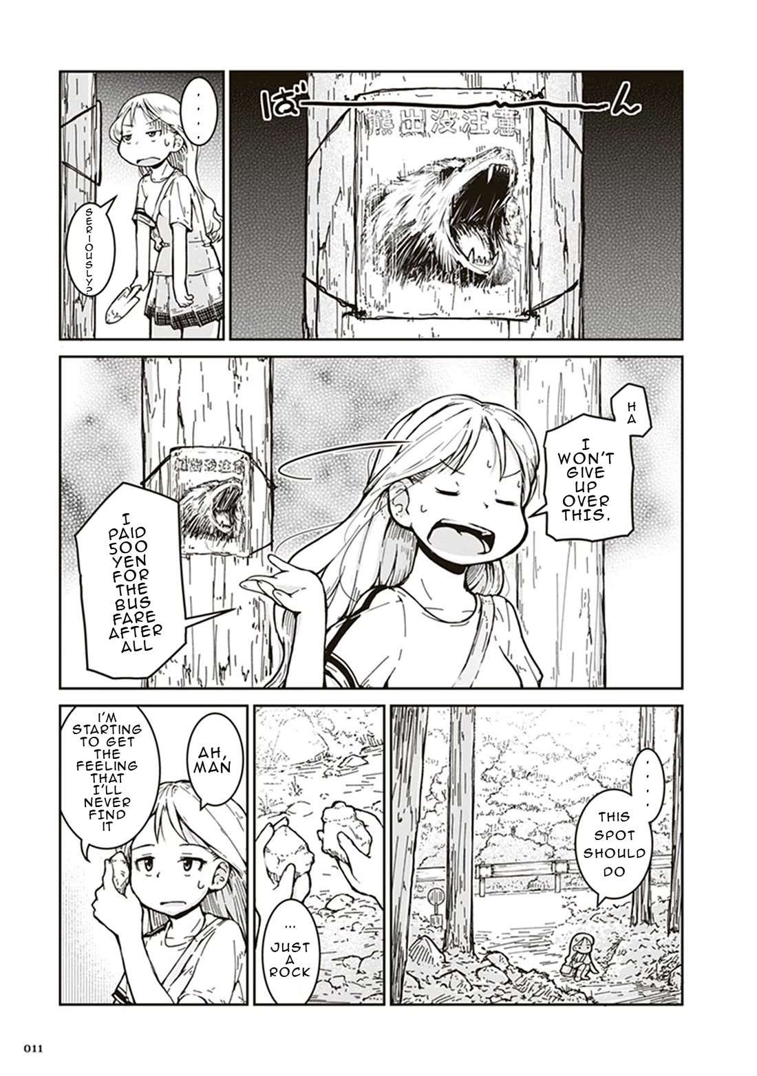 Introduction to Mineralogy chapter 1 page 12