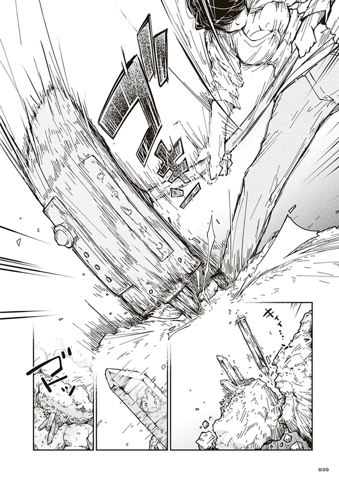 Introduction to Mineralogy chapter 1 page 30