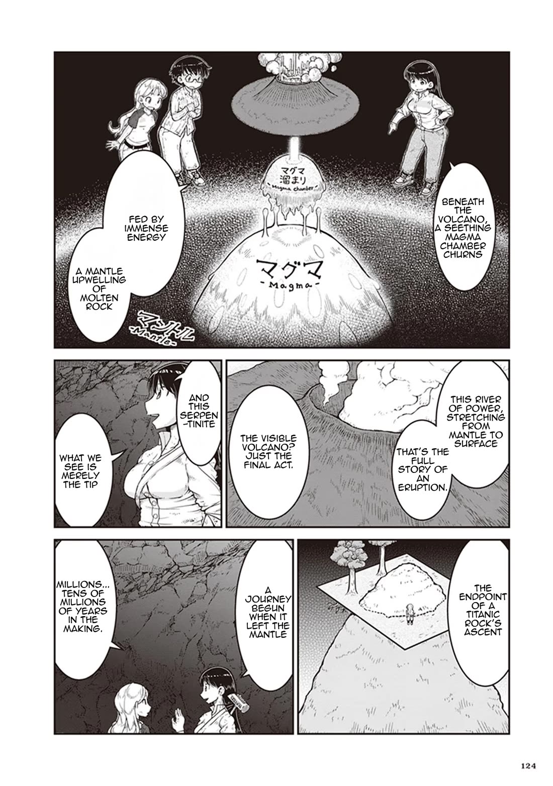 Introduction to Mineralogy chapter 10 page 25