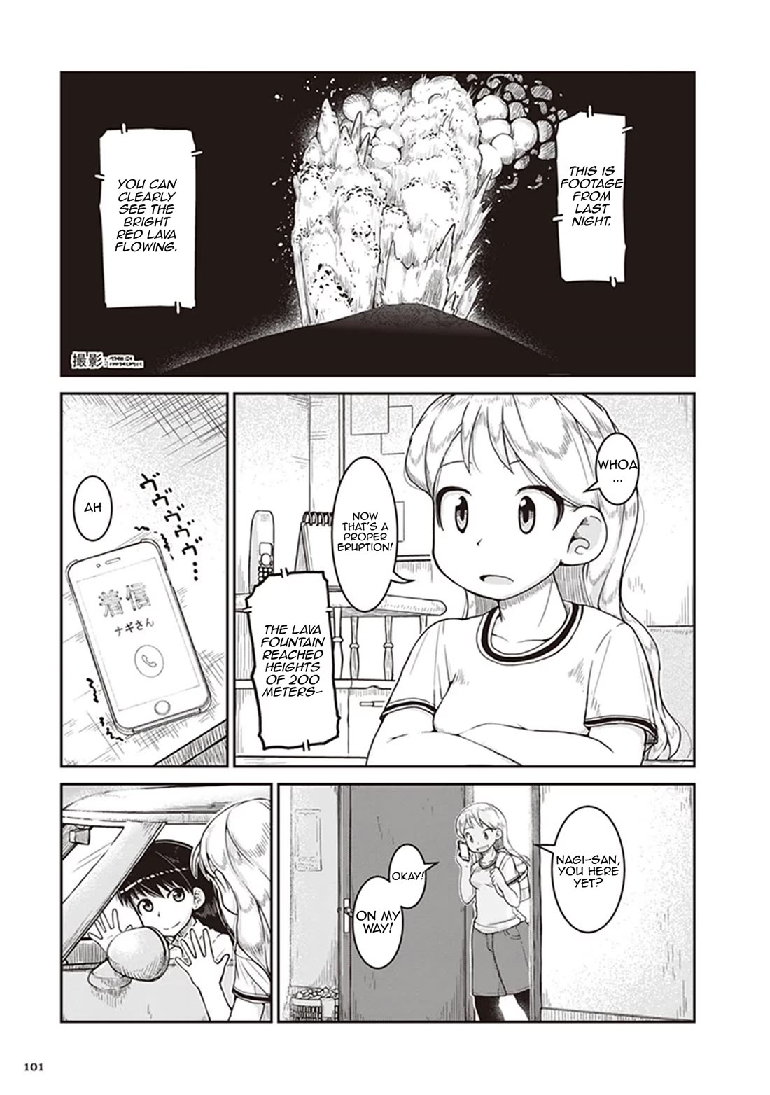 Introduction to Mineralogy chapter 10 page 3