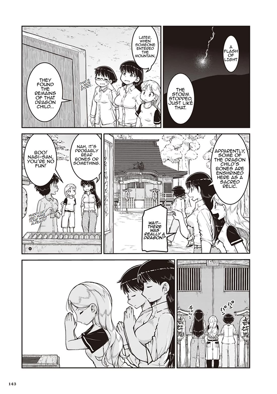 Introduction to Mineralogy chapter 11 page 11