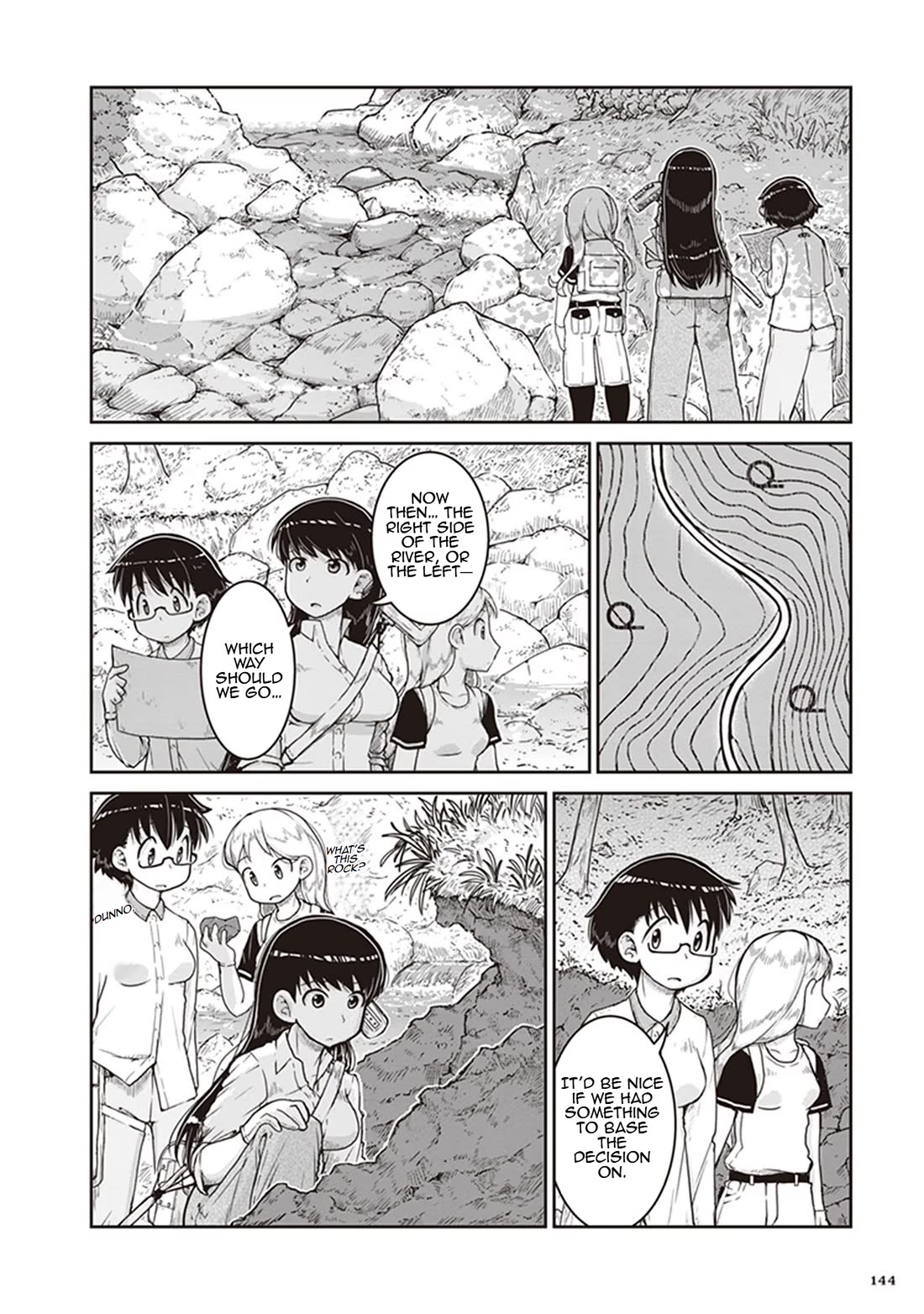 Introduction to Mineralogy chapter 11 page 12