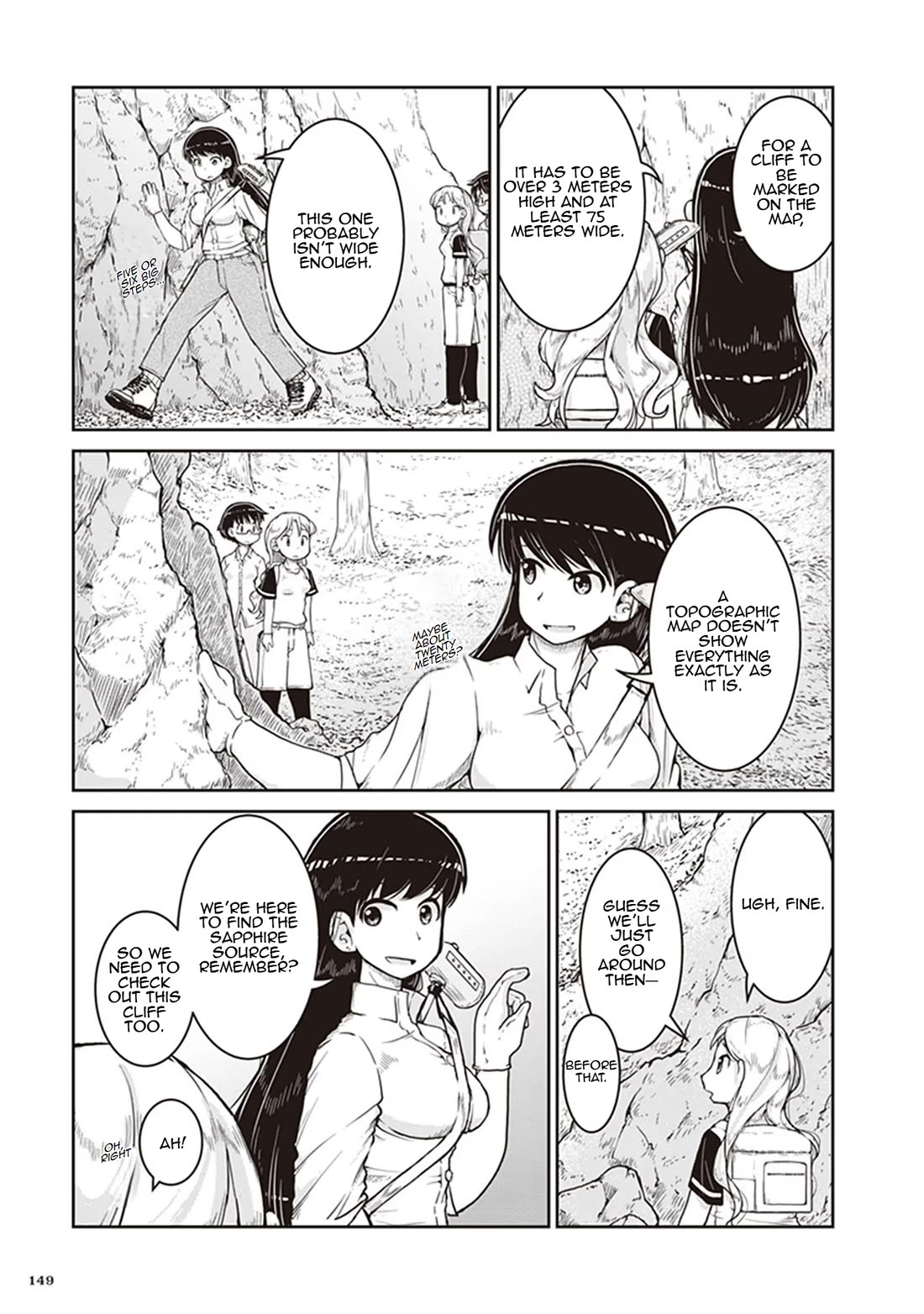 Introduction to Mineralogy chapter 11 page 17