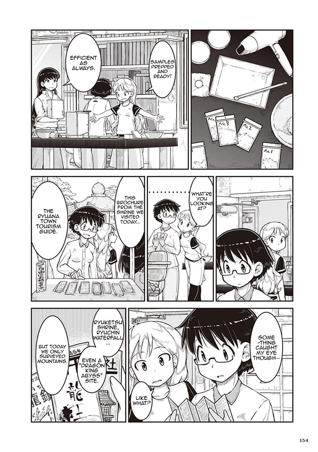 Introduction to Mineralogy chapter 11 page 22