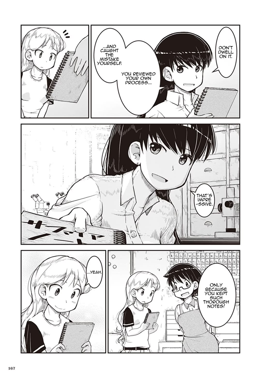 Introduction to Mineralogy chapter 11 page 35