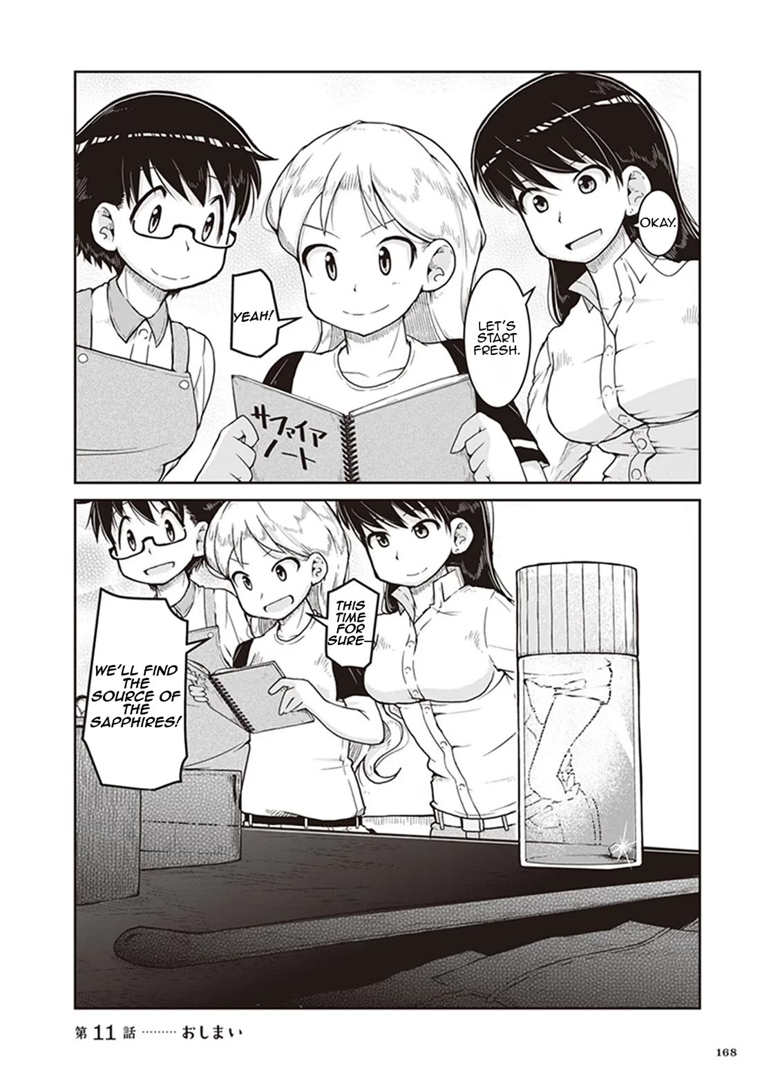 Introduction to Mineralogy chapter 11 page 36