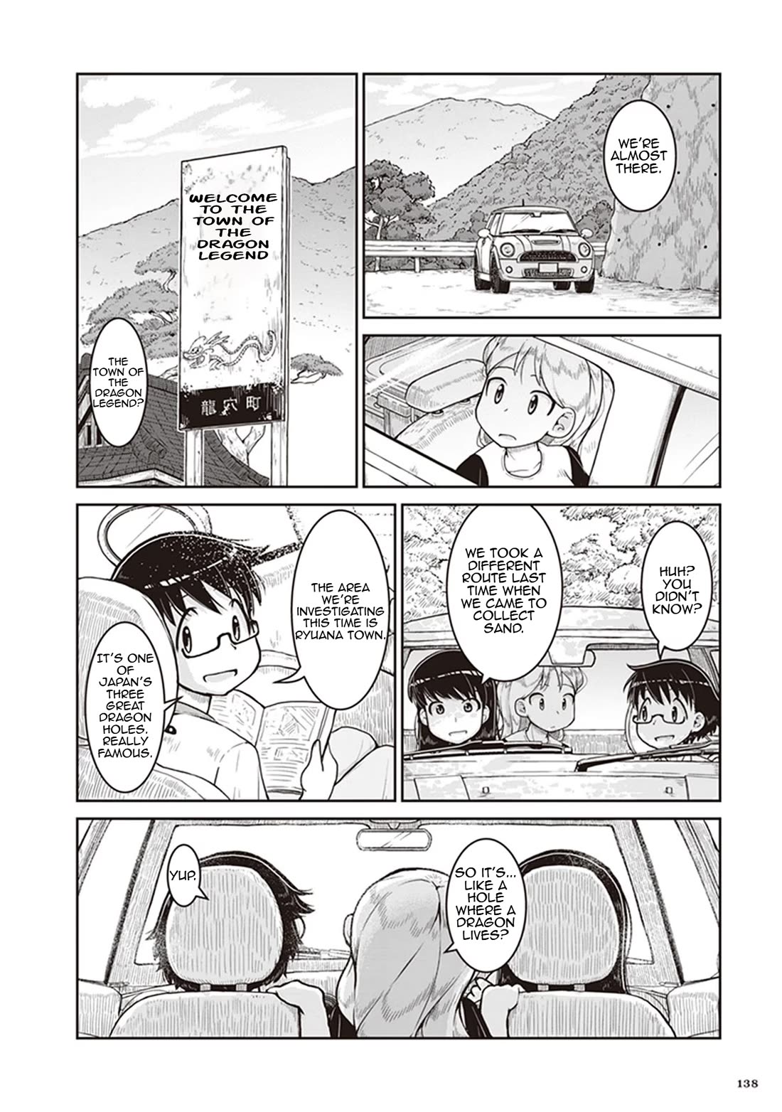 Introduction to Mineralogy chapter 11 page 6