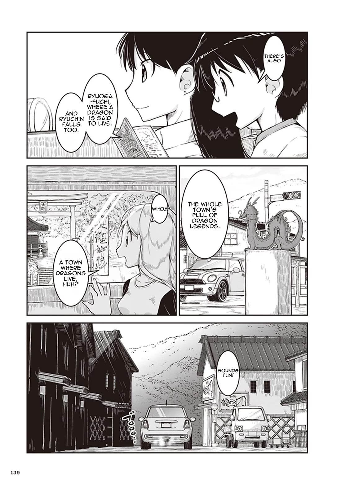 Introduction to Mineralogy chapter 11 page 7