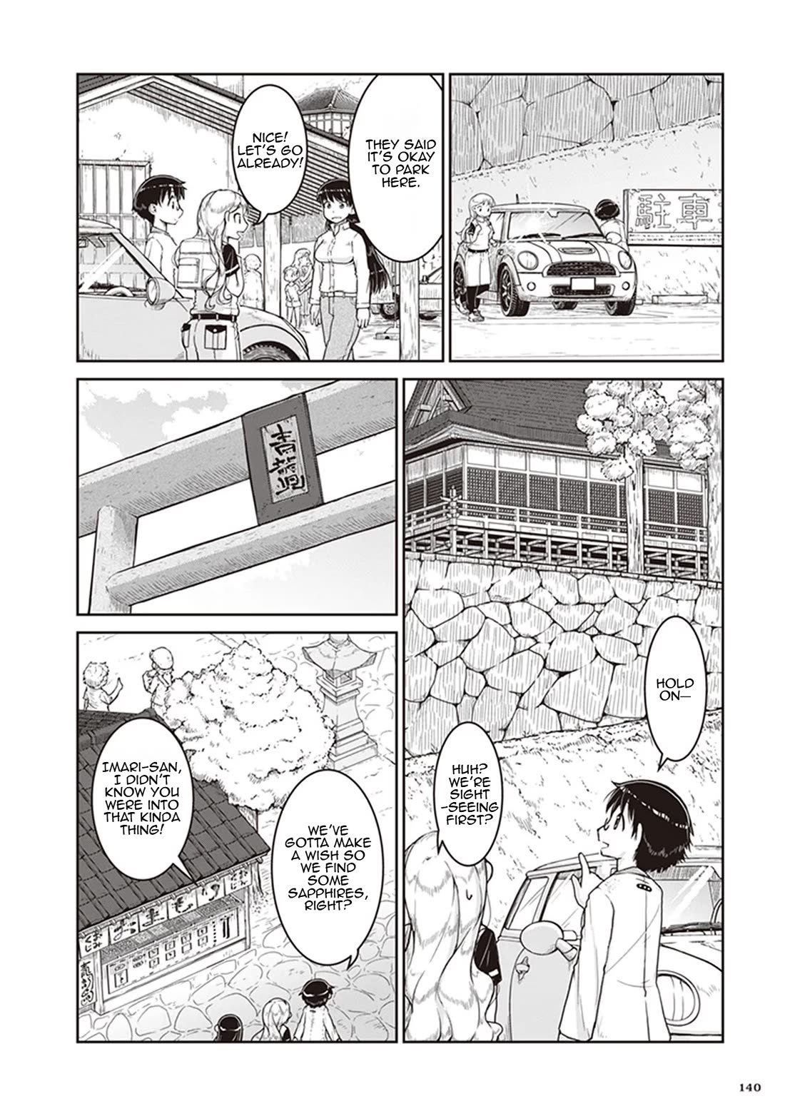 Introduction to Mineralogy chapter 11 page 8