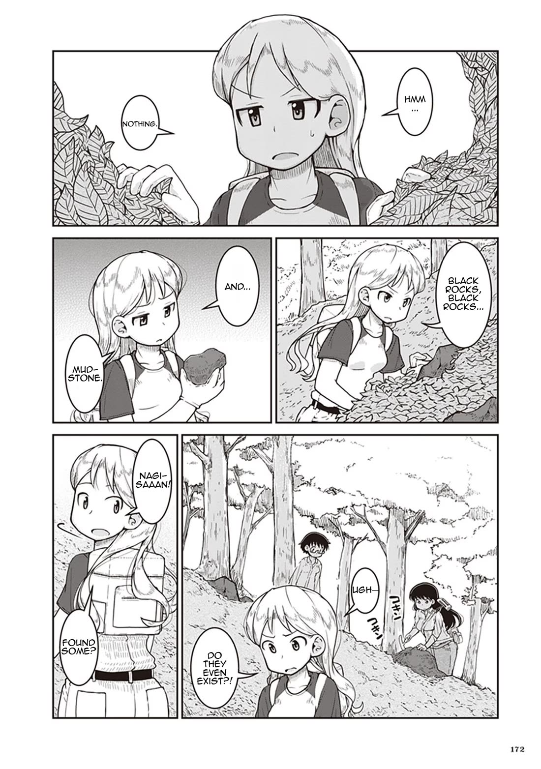 Introduction to Mineralogy chapter 12 page 2