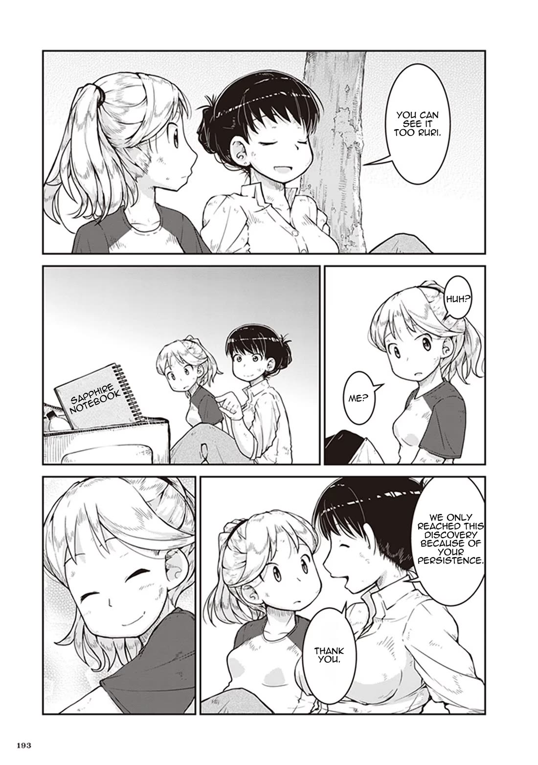 Introduction to Mineralogy chapter 12 page 22