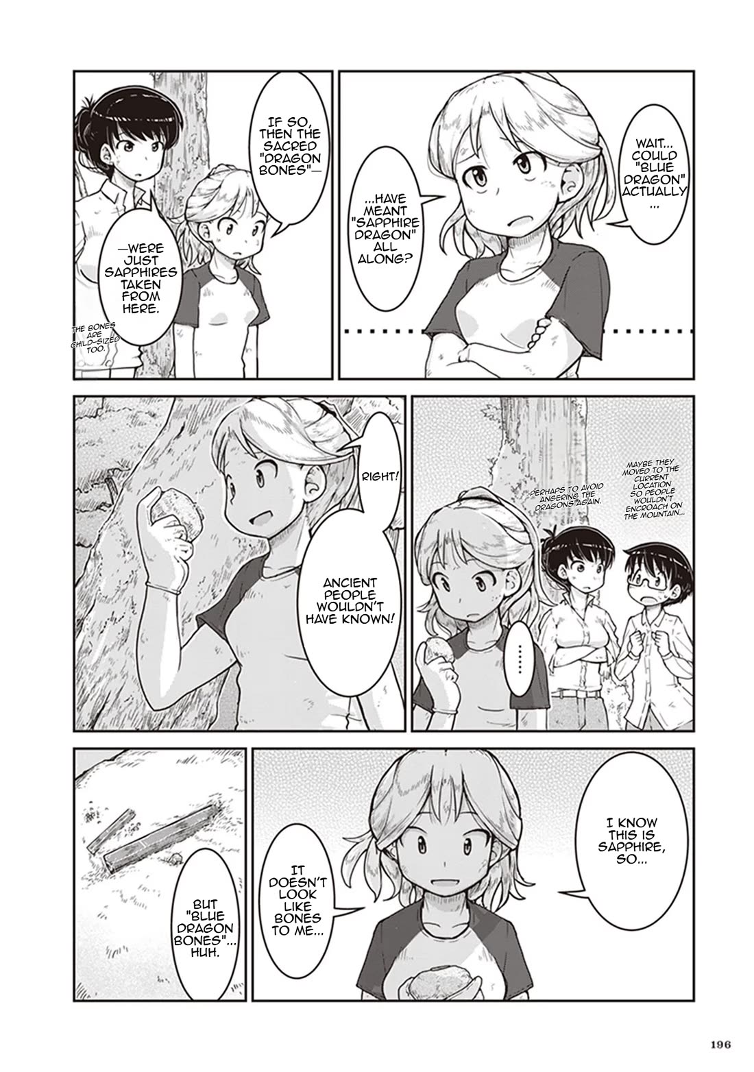 Introduction to Mineralogy chapter 12 page 25