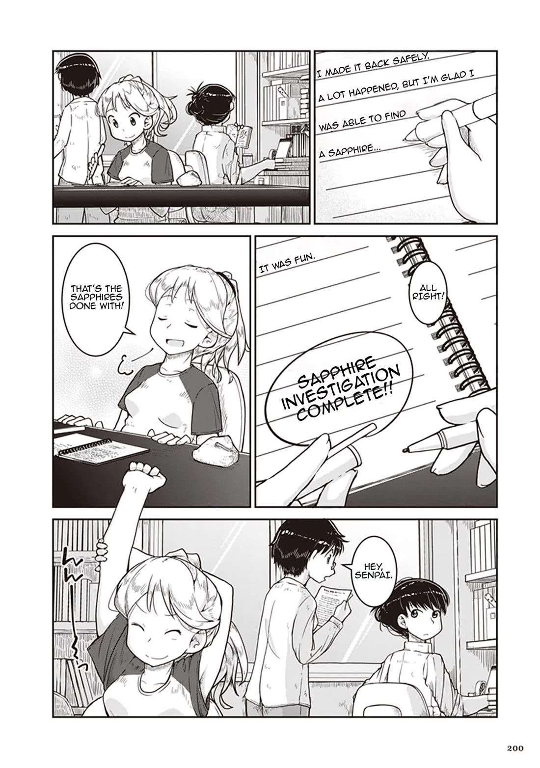 Introduction to Mineralogy chapter 12 page 28