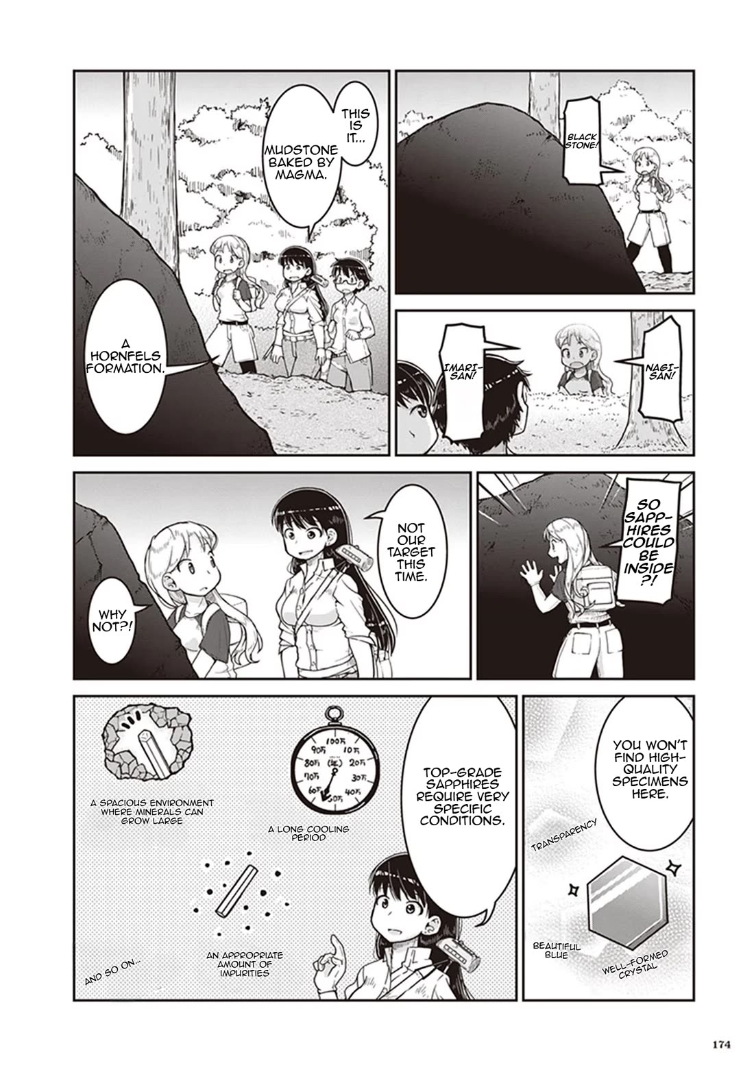 Introduction to Mineralogy chapter 12 page 4