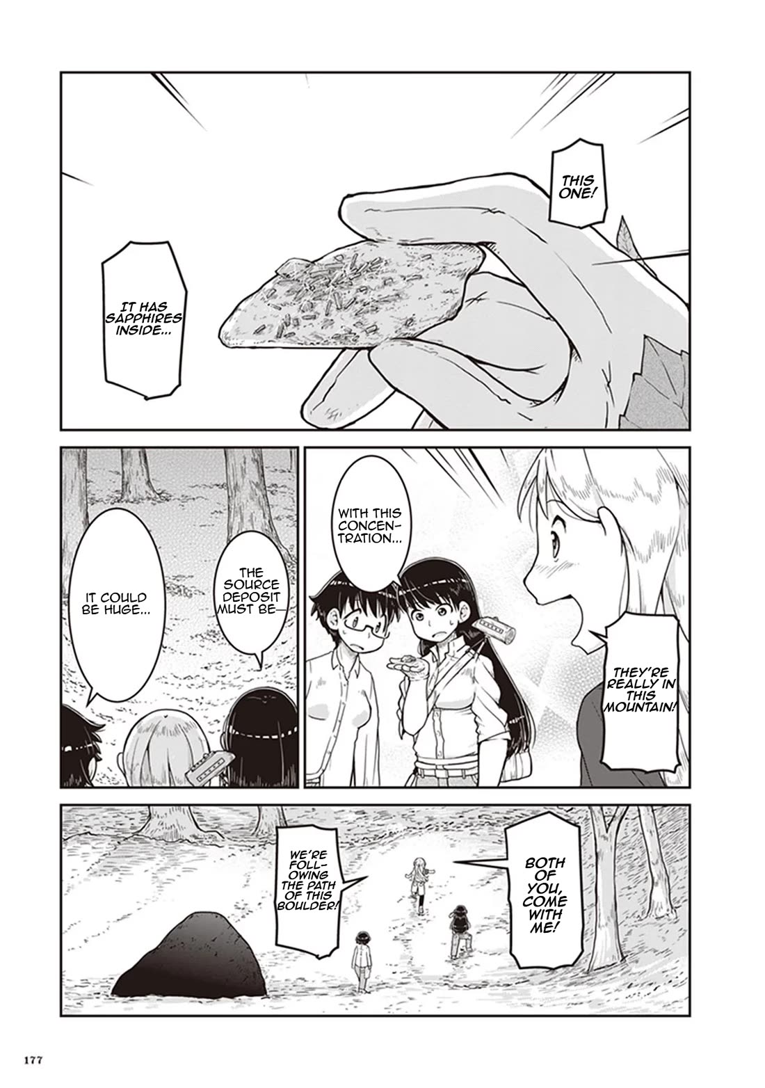 Introduction to Mineralogy chapter 12 page 7