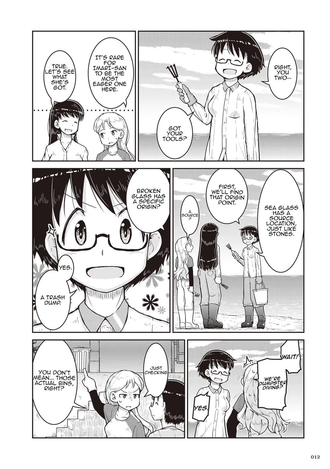 Introduction to Mineralogy chapter 13 page 12