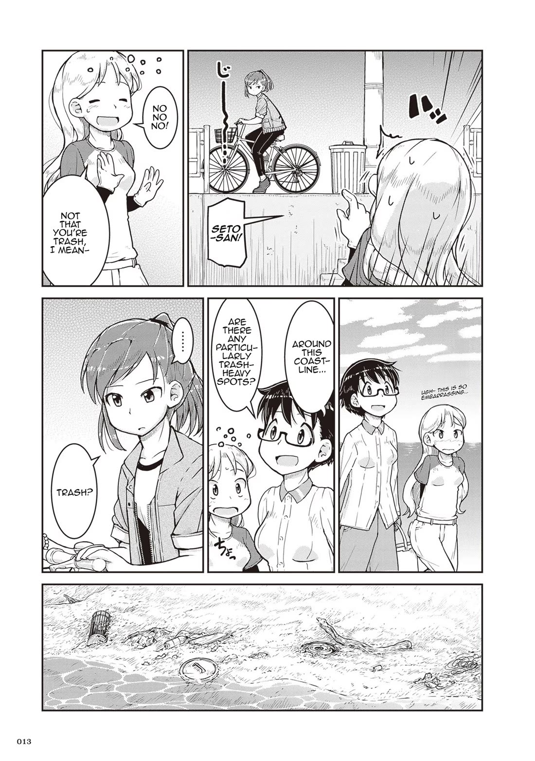 Introduction to Mineralogy chapter 13 page 13