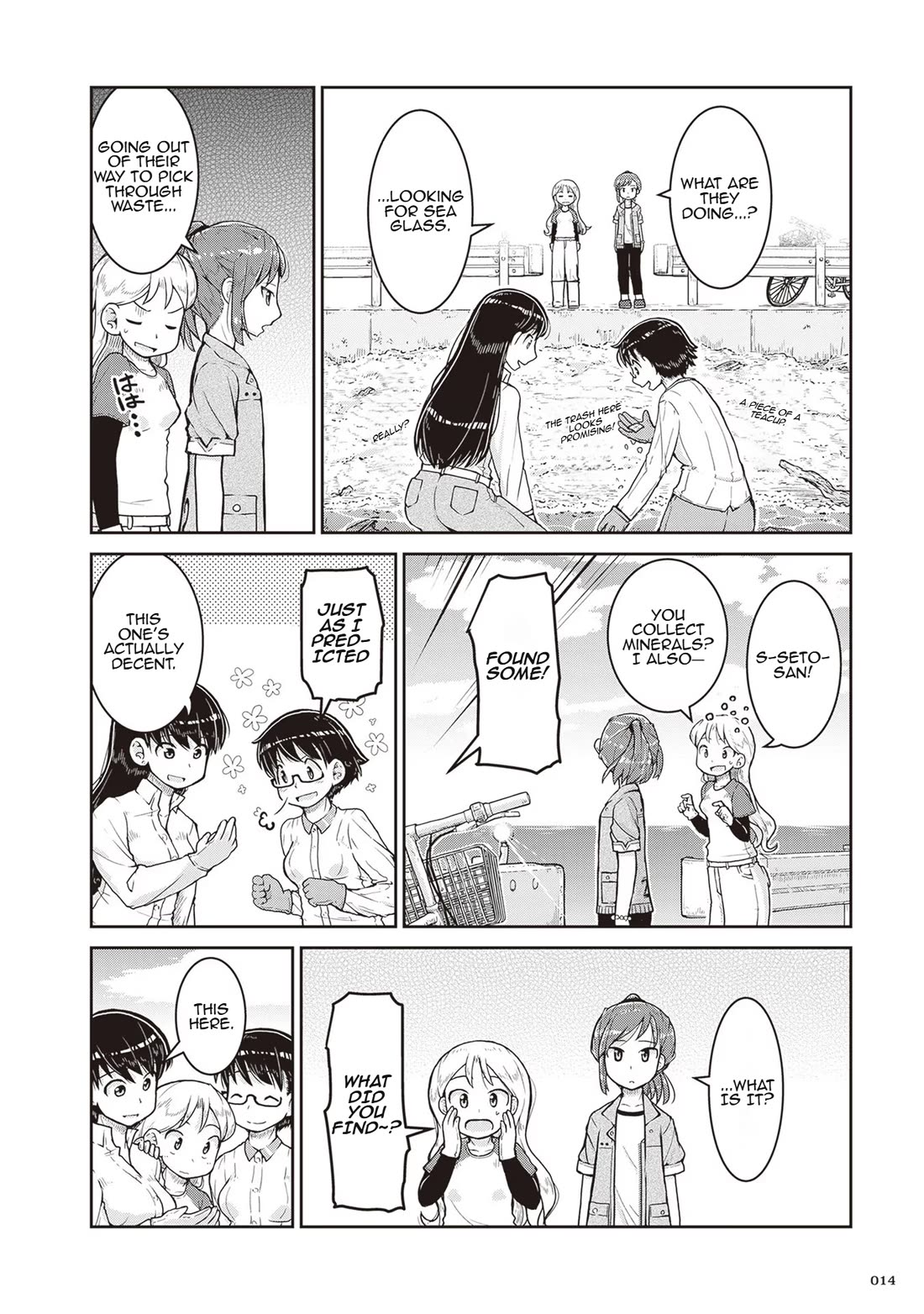 Introduction to Mineralogy chapter 13 page 14