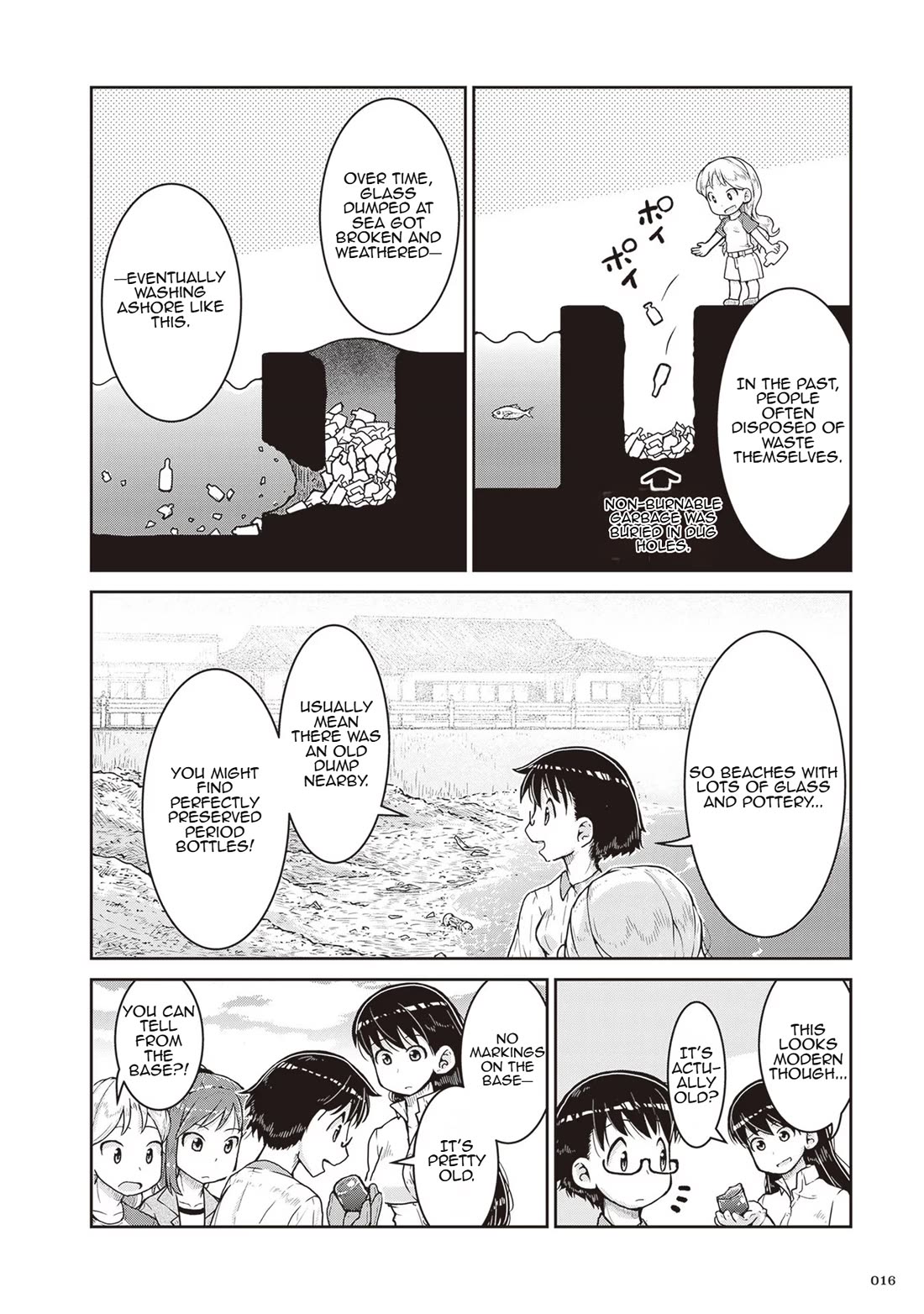 Introduction to Mineralogy chapter 13 page 16