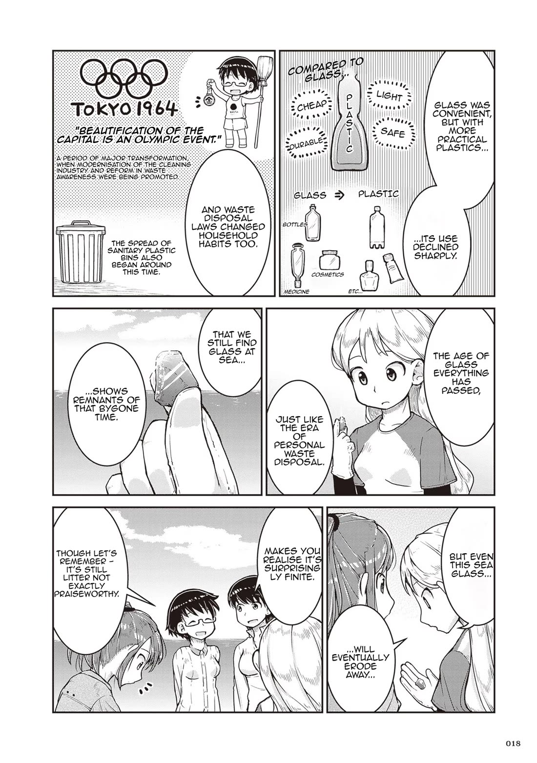 Introduction to Mineralogy chapter 13 page 18