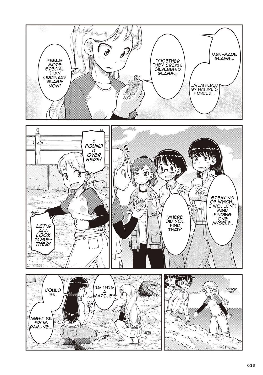 Introduction to Mineralogy chapter 13 page 28