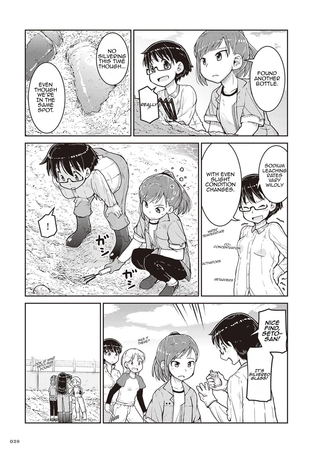 Introduction to Mineralogy chapter 13 page 29