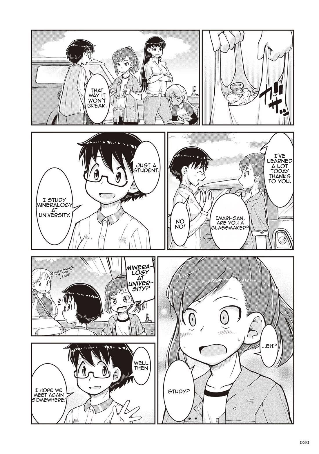 Introduction to Mineralogy chapter 13 page 30