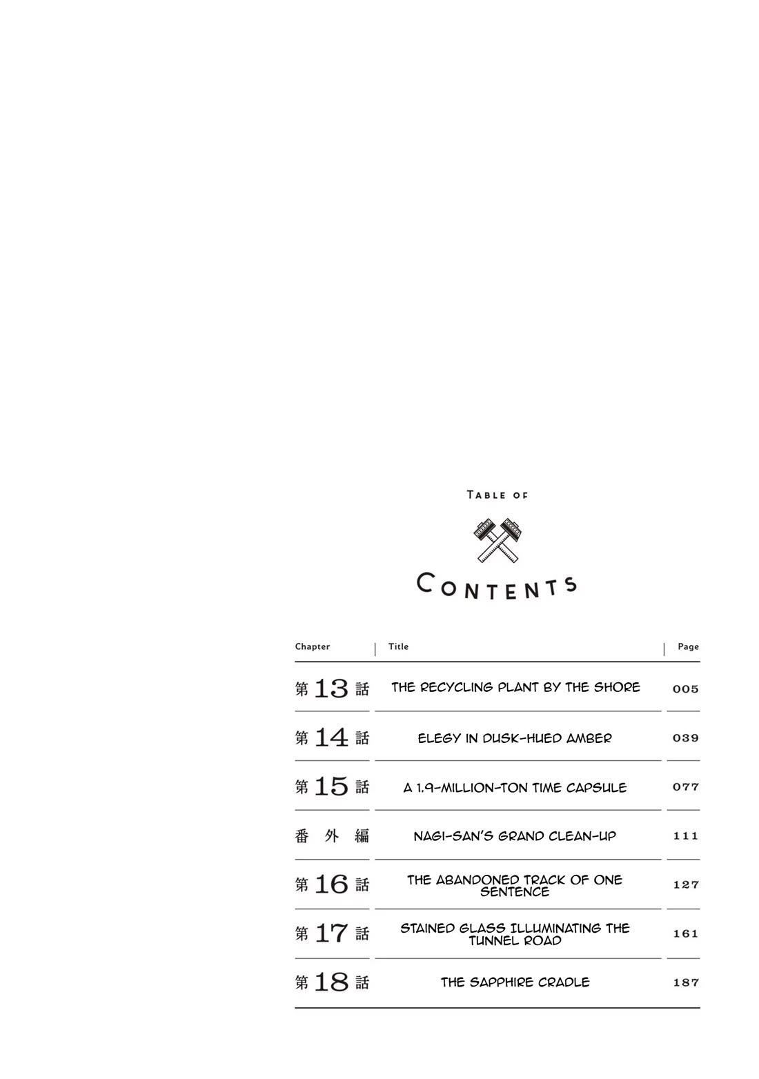 Introduction to Mineralogy chapter 13 page 4