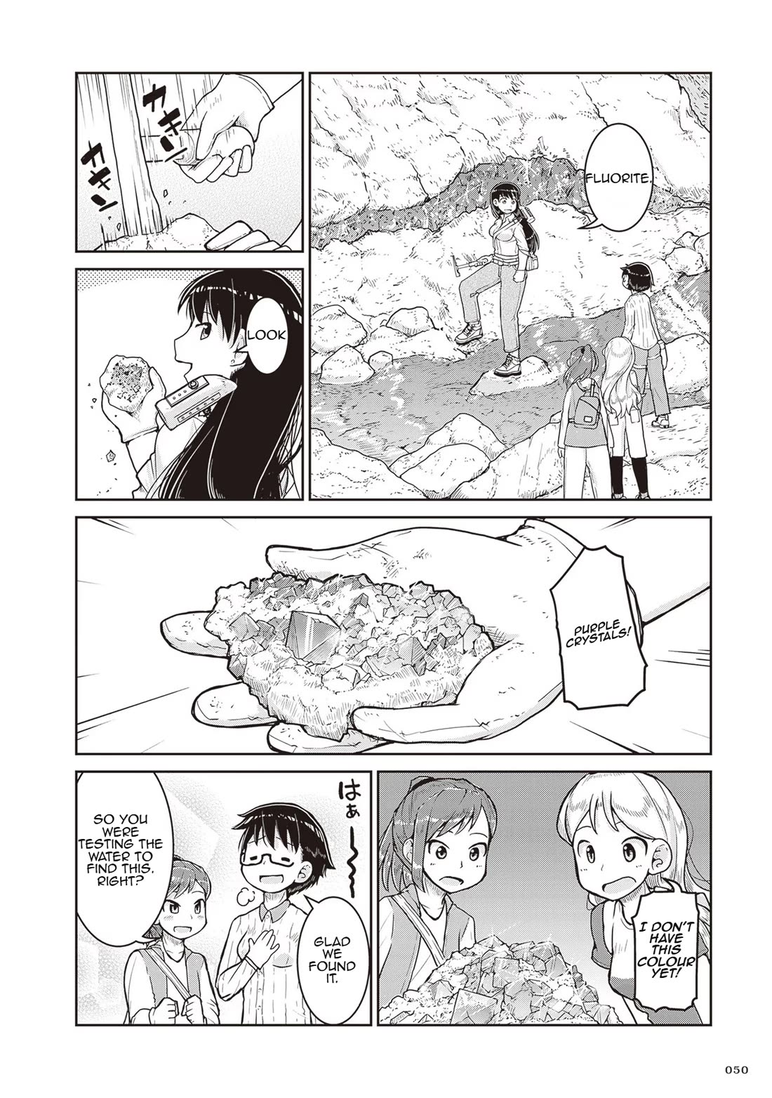 Introduction to Mineralogy chapter 14 page 12