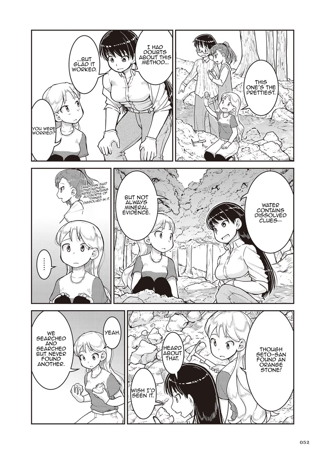 Introduction to Mineralogy chapter 14 page 14