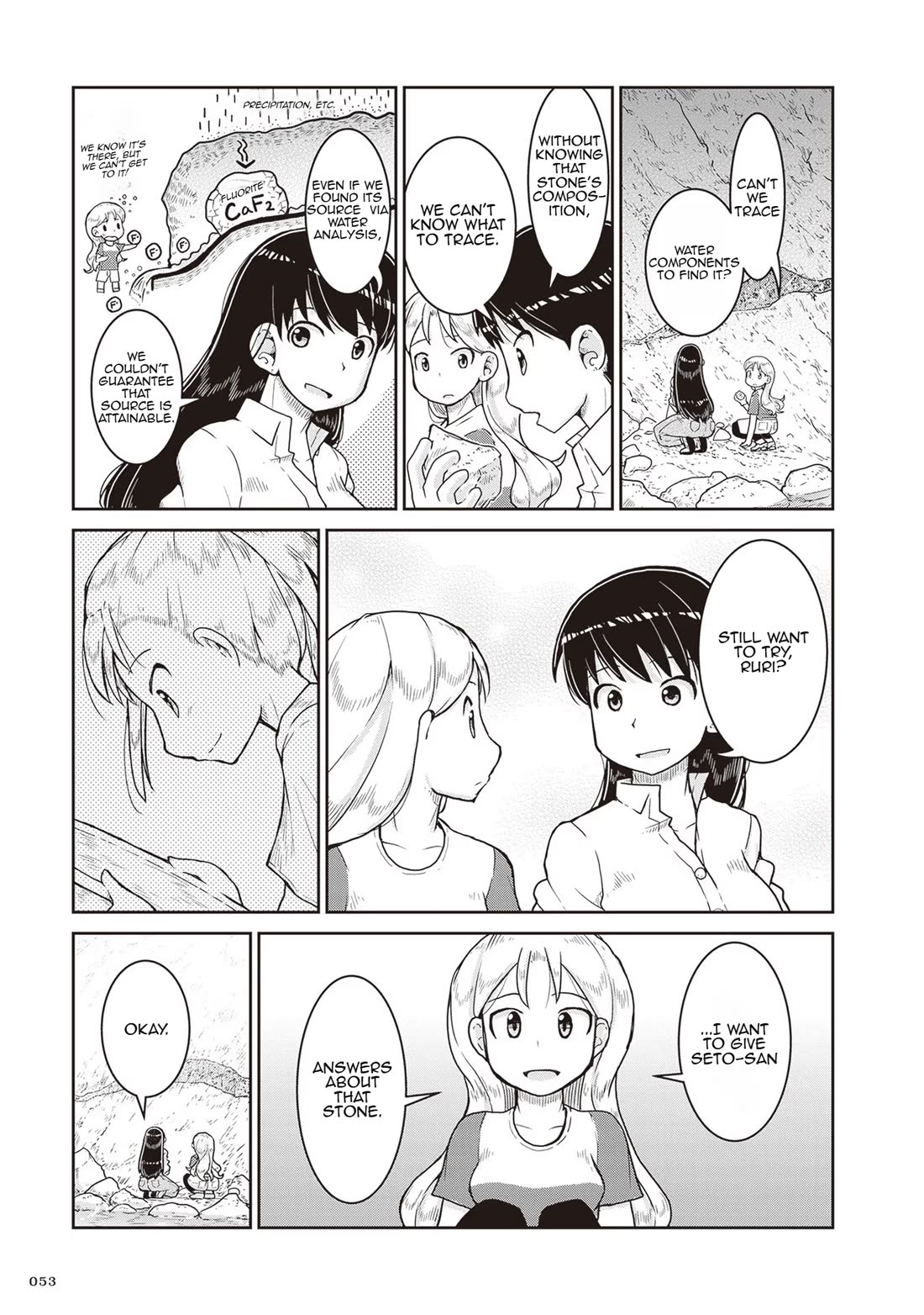 Introduction to Mineralogy chapter 14 page 15