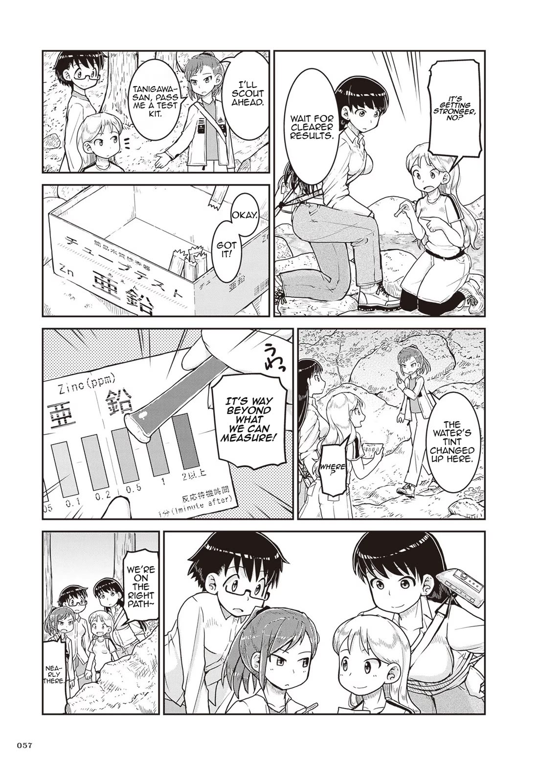 Introduction to Mineralogy chapter 14 page 19