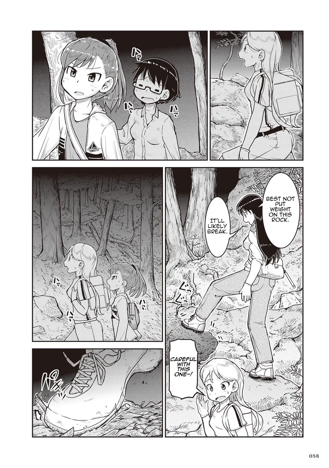 Introduction to Mineralogy chapter 14 page 20