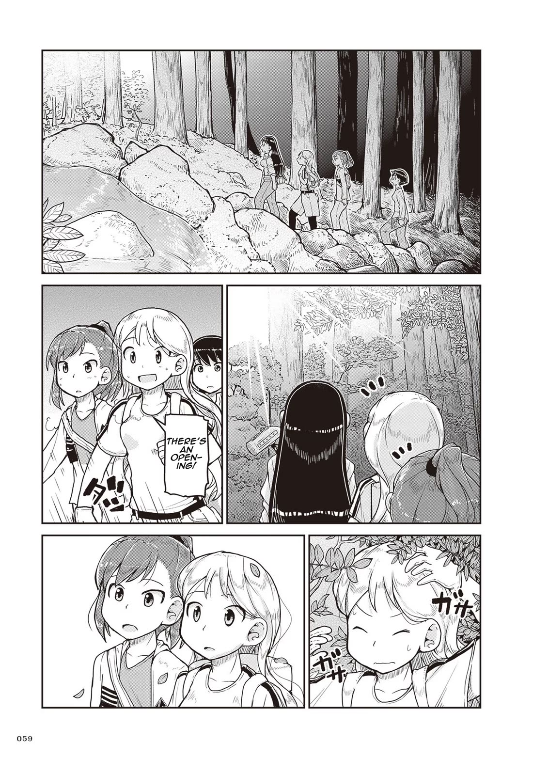 Introduction to Mineralogy chapter 14 page 21