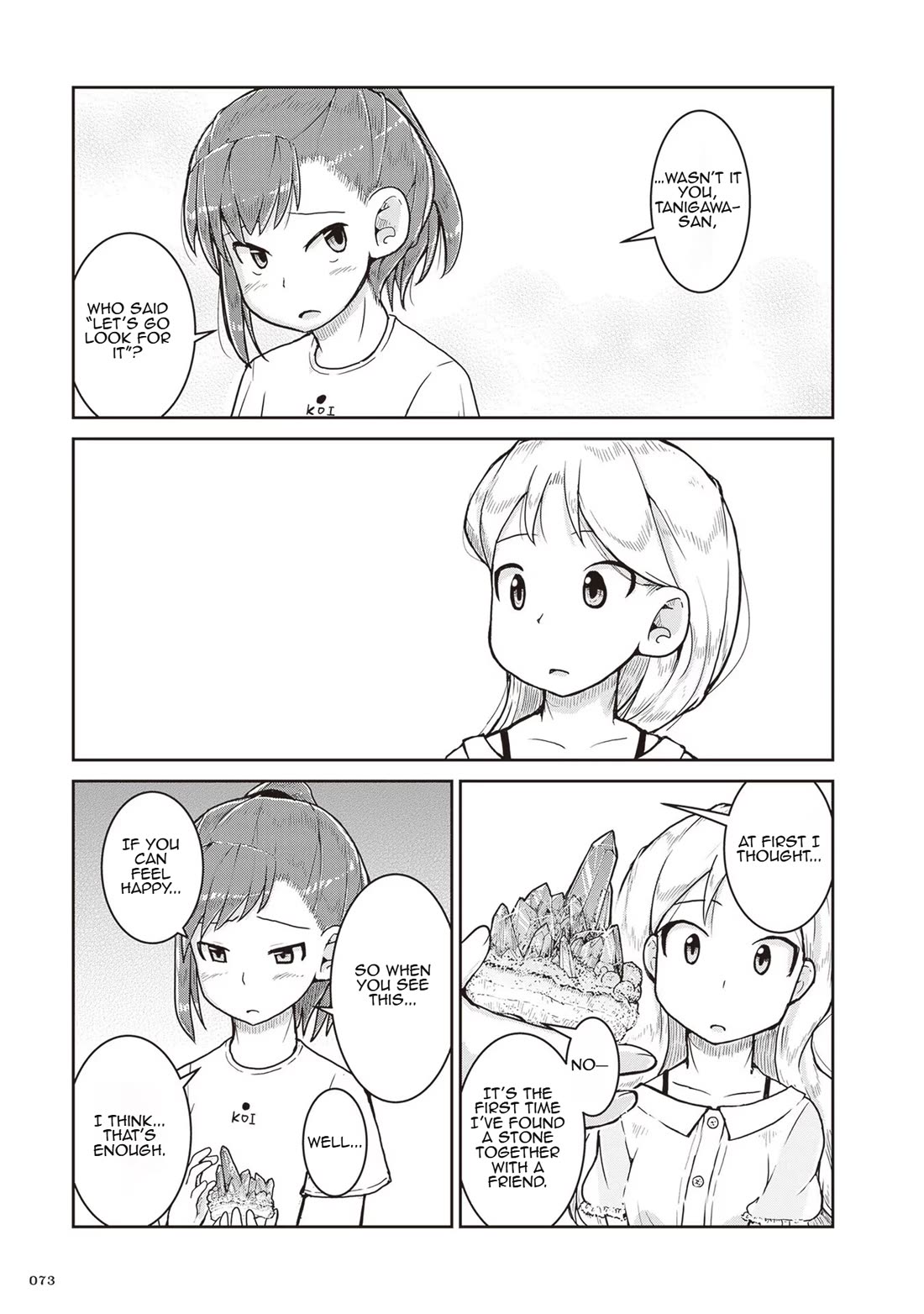 Introduction to Mineralogy chapter 14 page 34