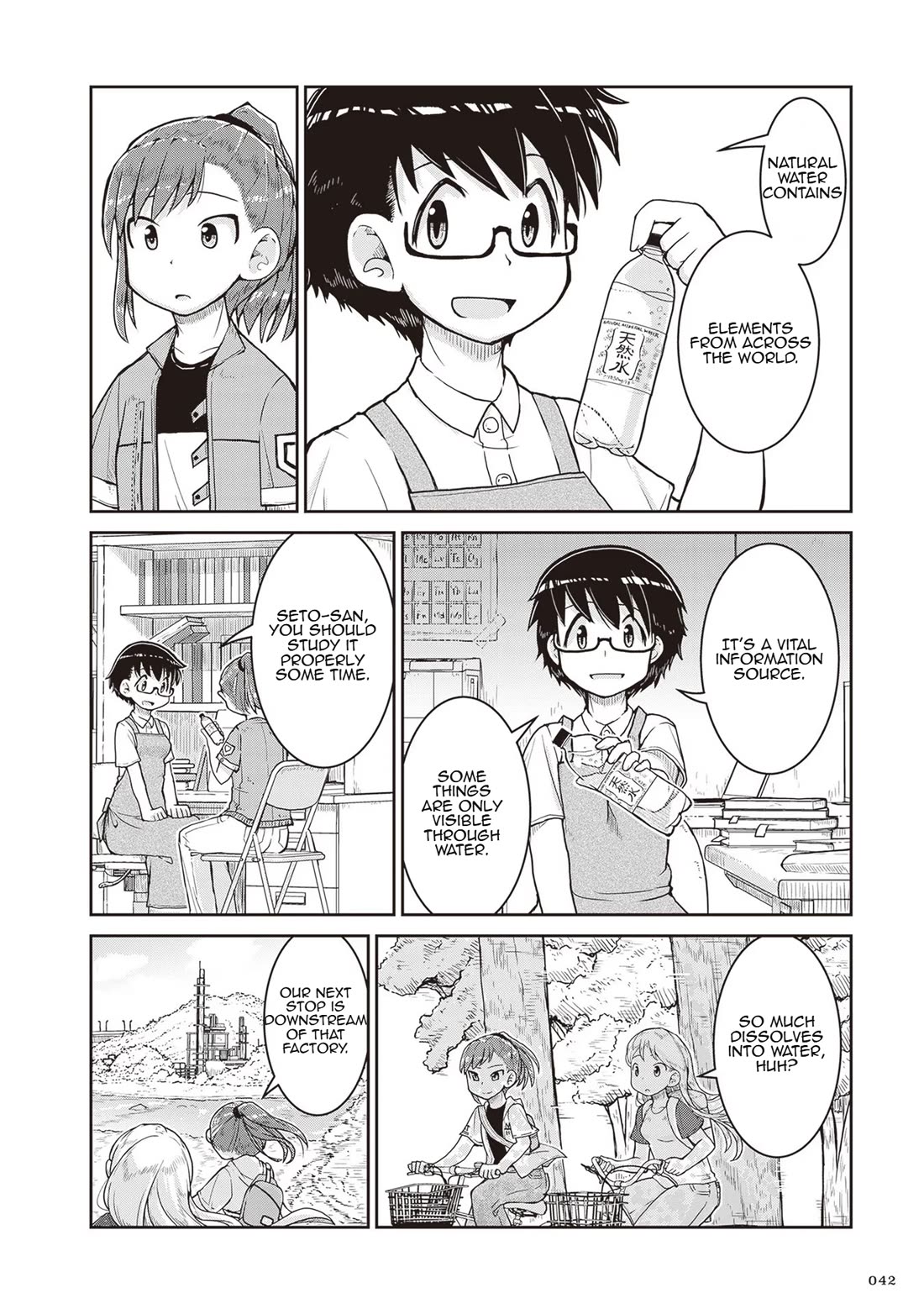 Introduction to Mineralogy chapter 14 page 4