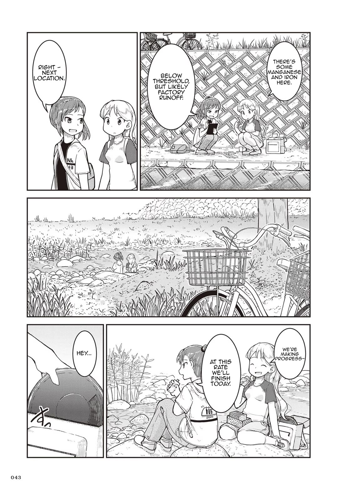 Introduction to Mineralogy chapter 14 page 5