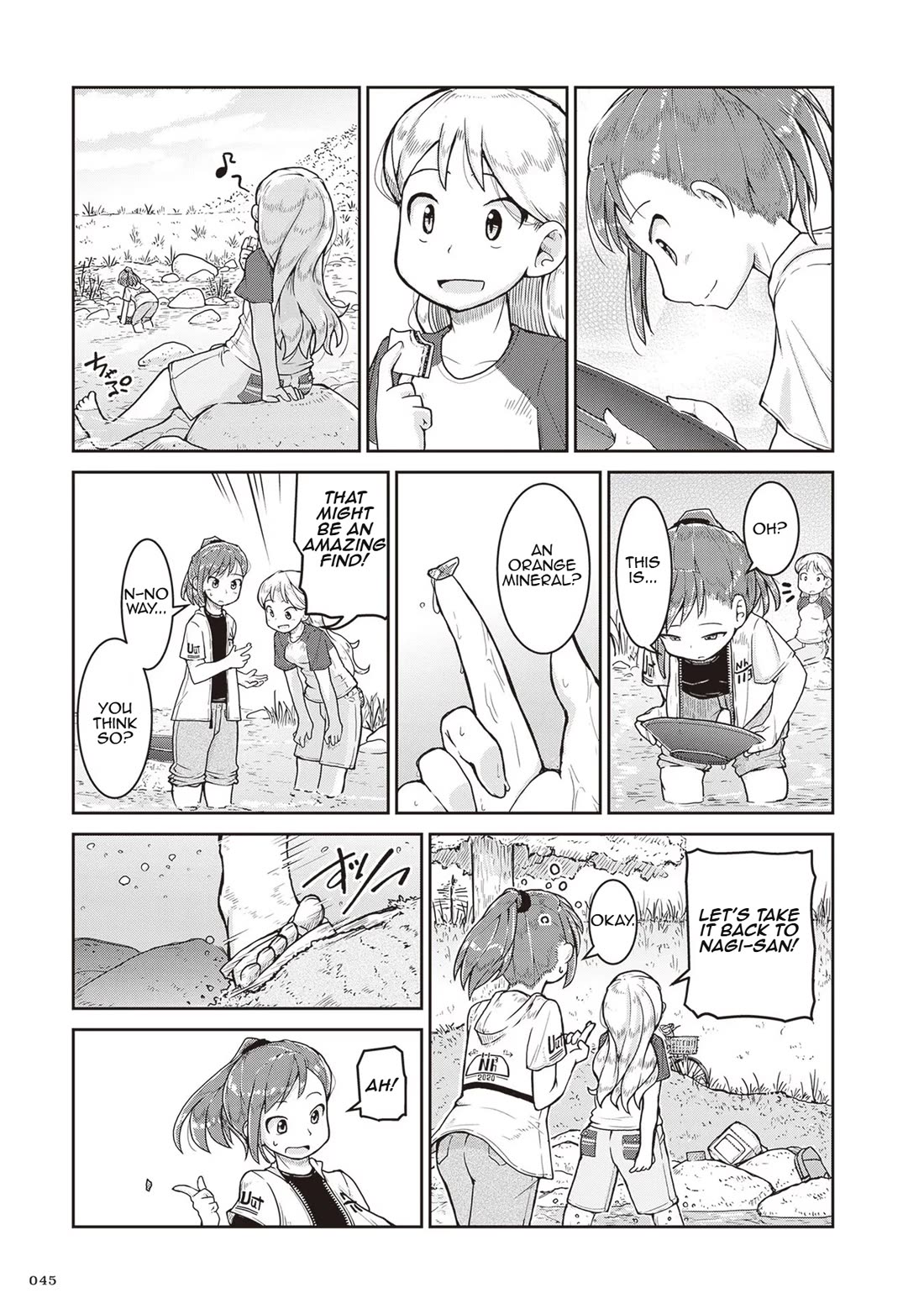 Introduction to Mineralogy chapter 14 page 7