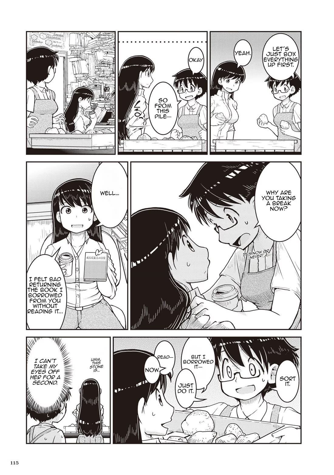 Introduction to Mineralogy chapter 15.5 page 5