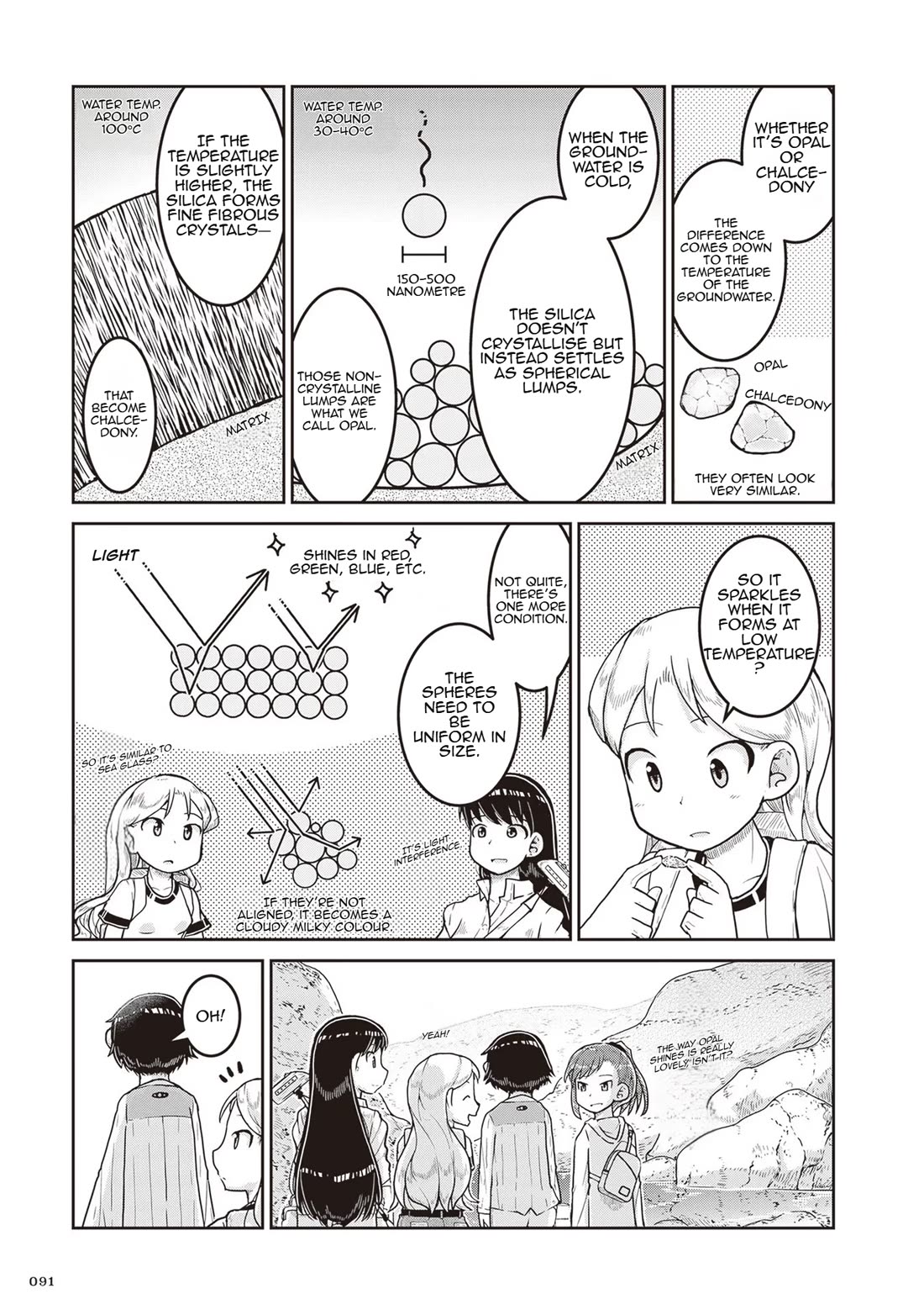 Introduction to Mineralogy chapter 15 page 15