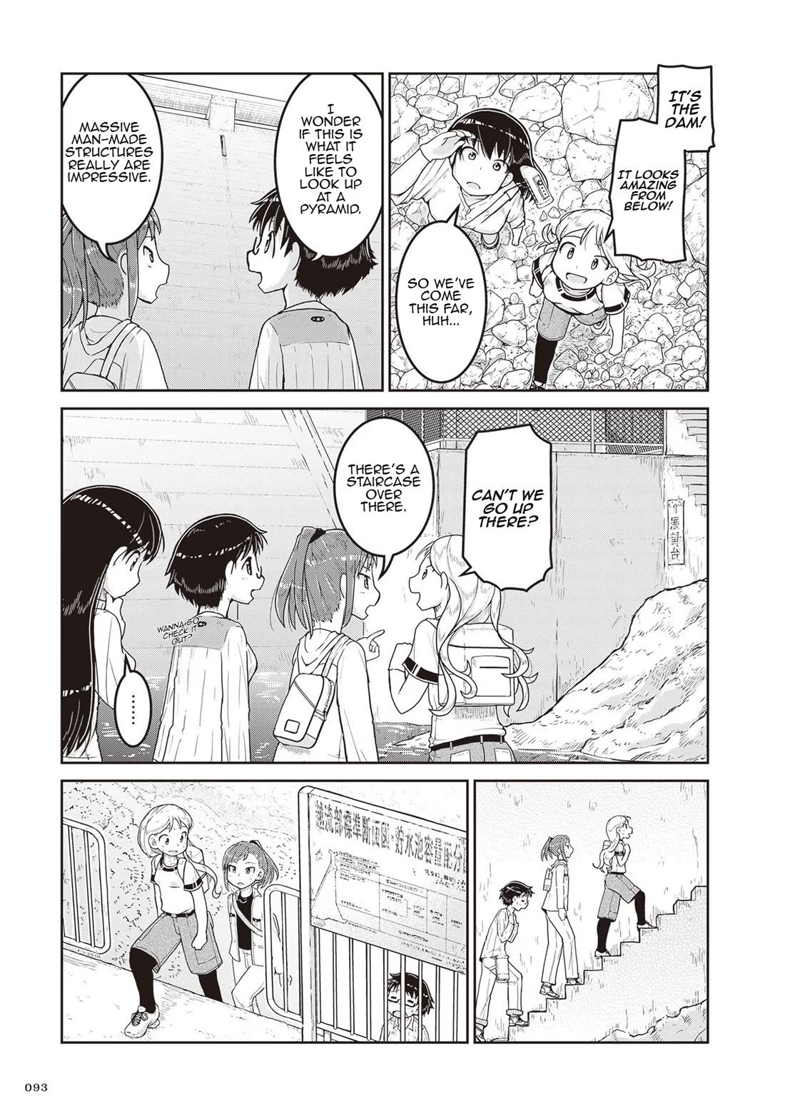 Introduction to Mineralogy chapter 15 page 17