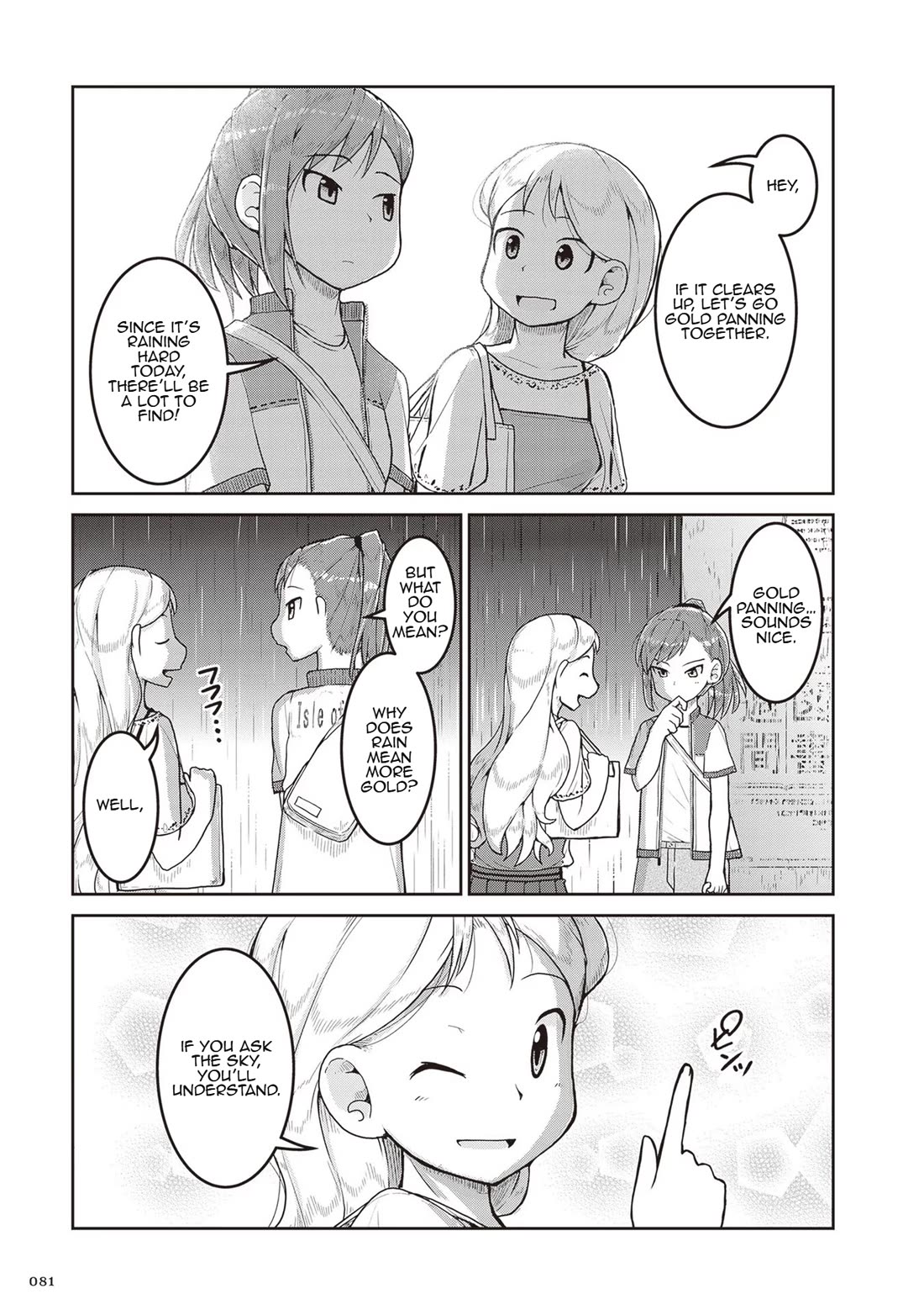 Introduction to Mineralogy chapter 15 page 5