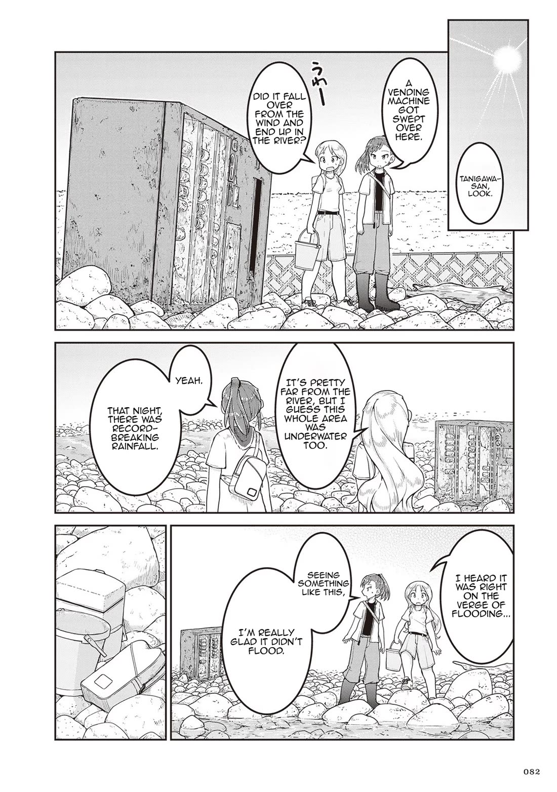 Introduction to Mineralogy chapter 15 page 6