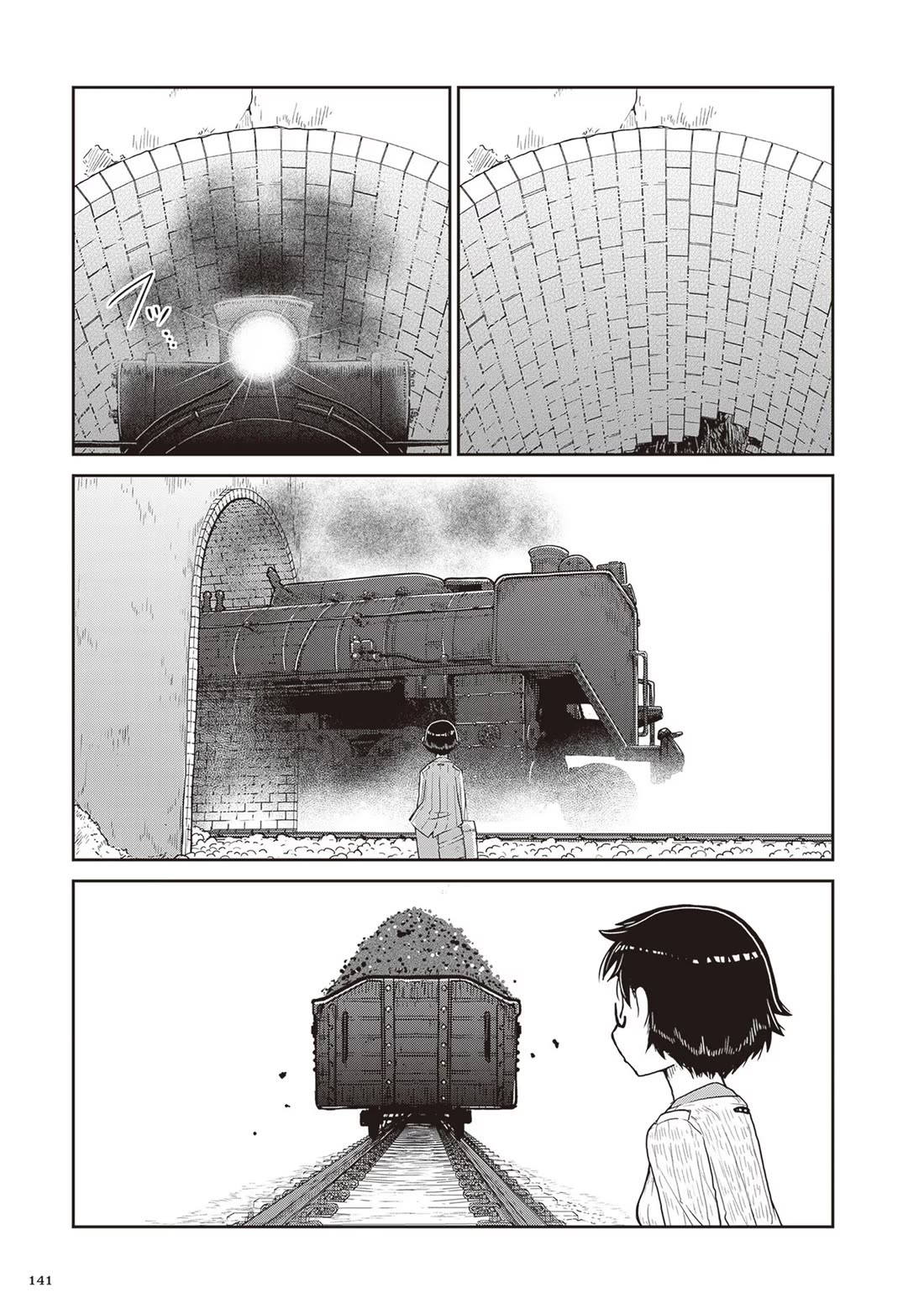 Introduction to Mineralogy chapter 16 page 15