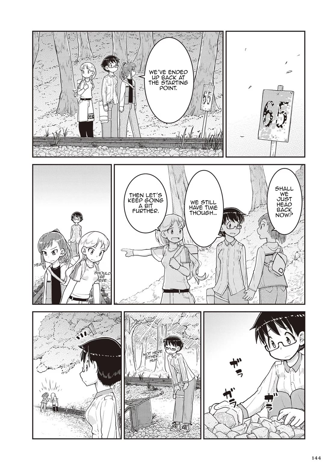 Introduction to Mineralogy chapter 16 page 18