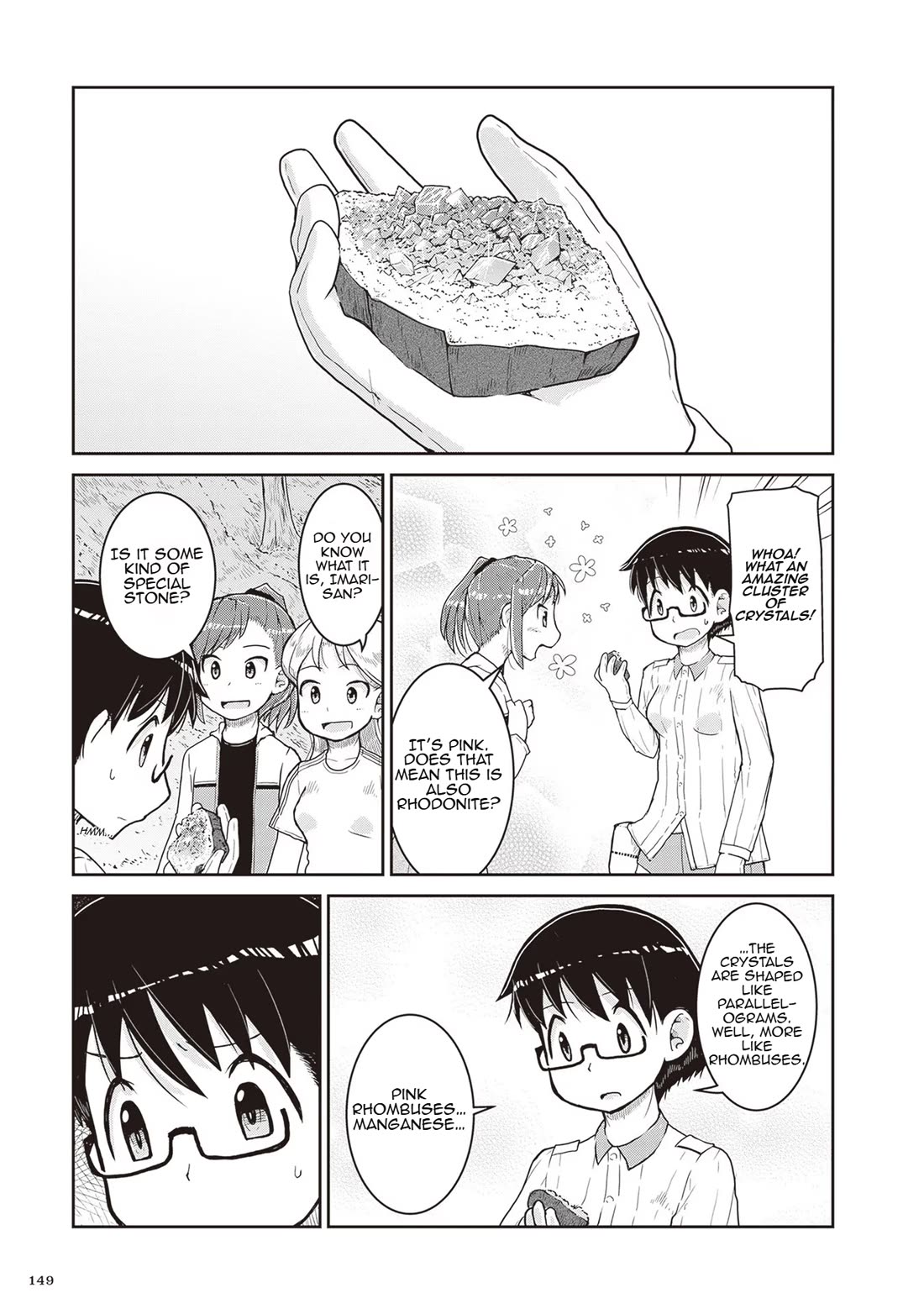 Introduction to Mineralogy chapter 16 page 23