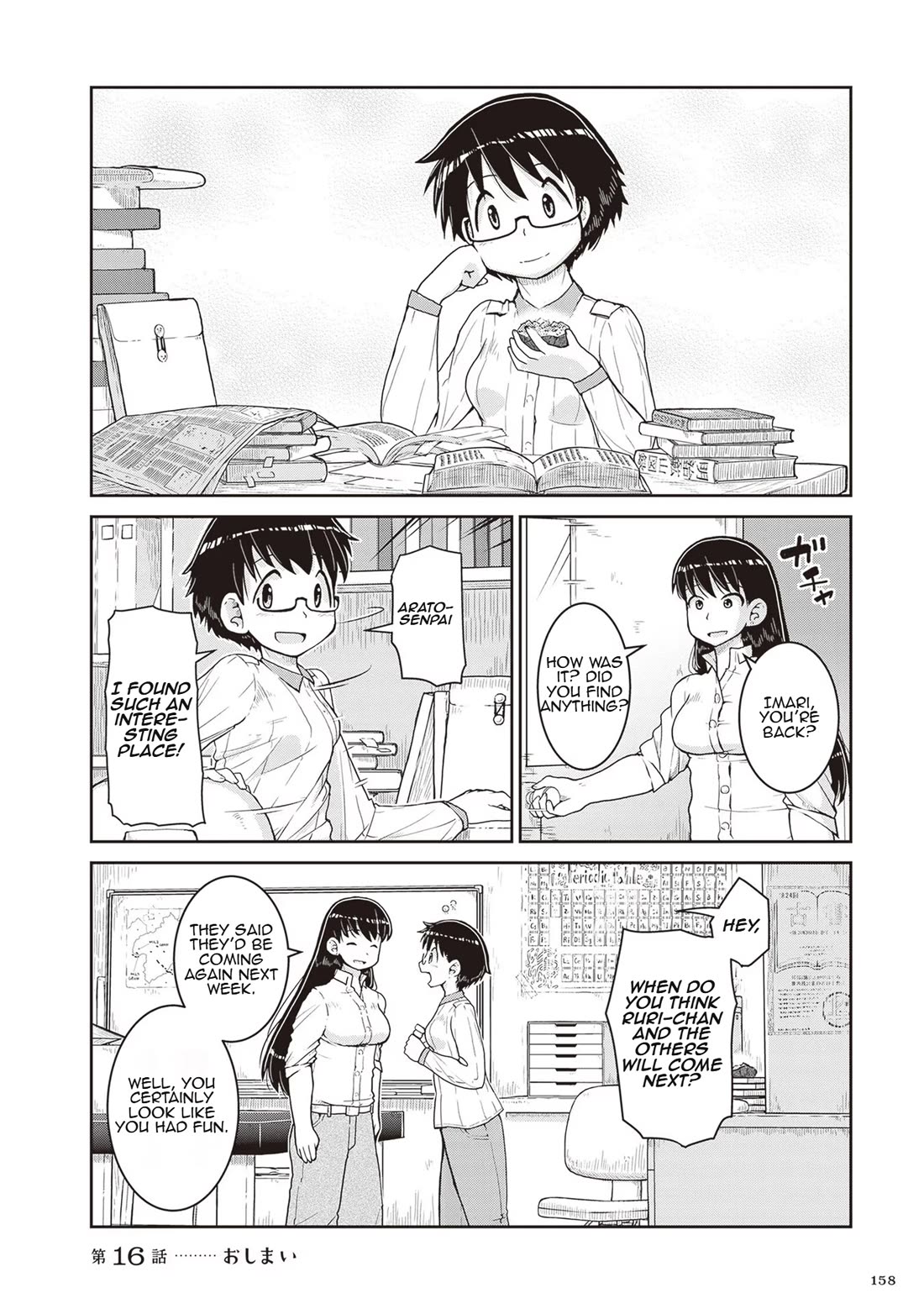 Introduction to Mineralogy chapter 16 page 32